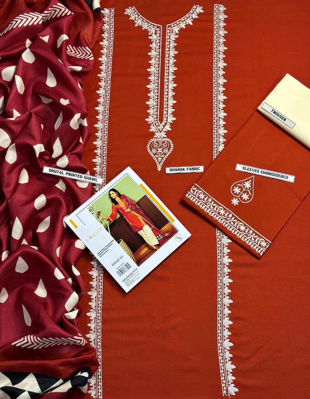 URGE Airjet Dhanak 3 Piece Embroidered Collection – Premium Winter Wear