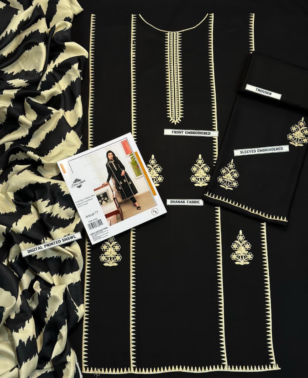 URGE Airjet Dhanak 3 Piece Embroidered Collection – Premium Winter Wear