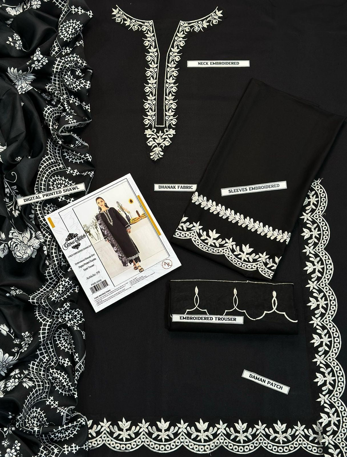 URGE Airjet Dhanak 3 Piece Embroidered Collection – Premium Winter Wear